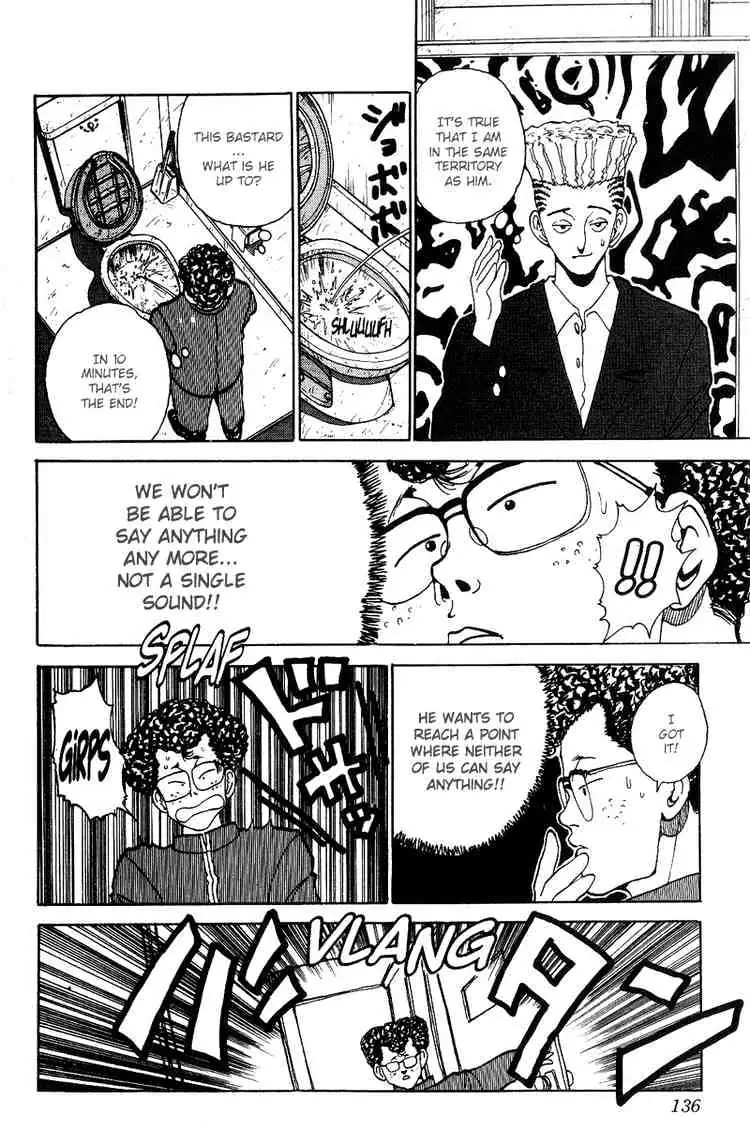 Yu Yu Hakusho Chapter 116 page 10 - 