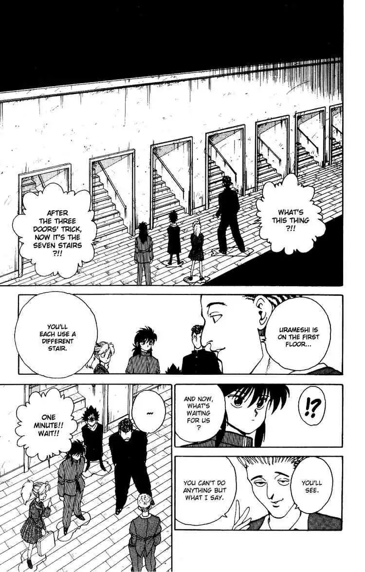 Yu Yu Hakusho Chapter 117 page 3 - 