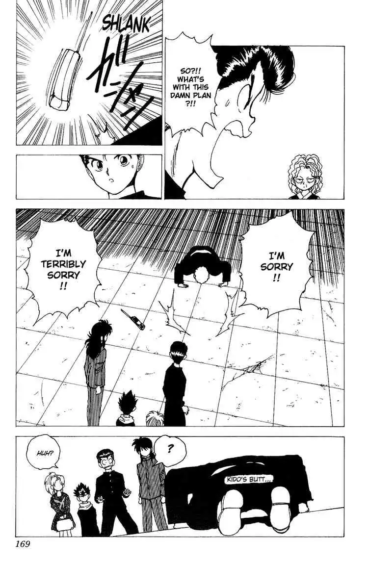 Yu Yu Hakusho Chapter 118 page 3 - 