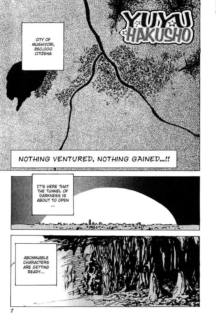 Yu Yu Hakusho Chapter 119 page 3 - 