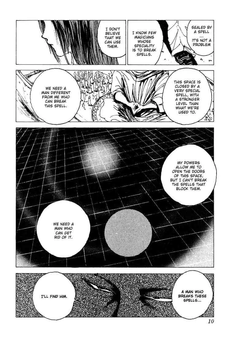 Yu Yu Hakusho Chapter 119 page 5 - 