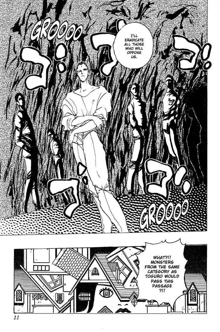 Yu Yu Hakusho Chapter 119 page 6 - 