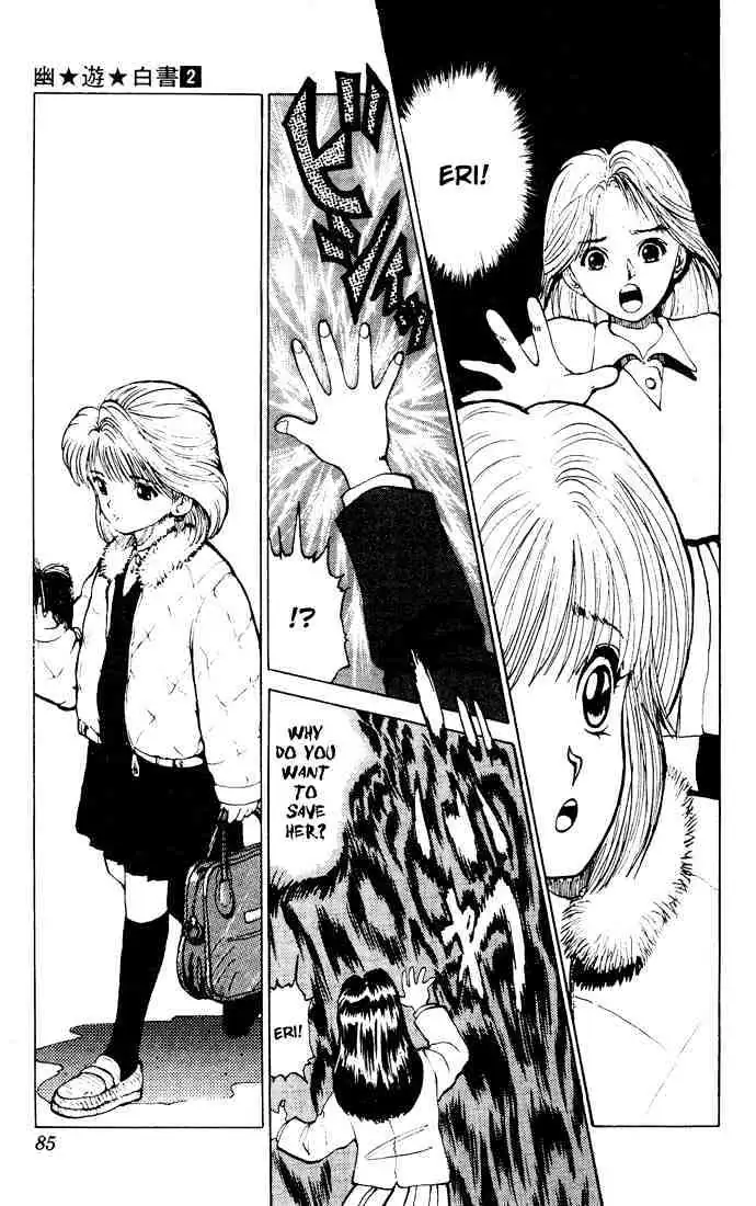 Yu Yu Hakusho Chapter 12 page 11 - 
