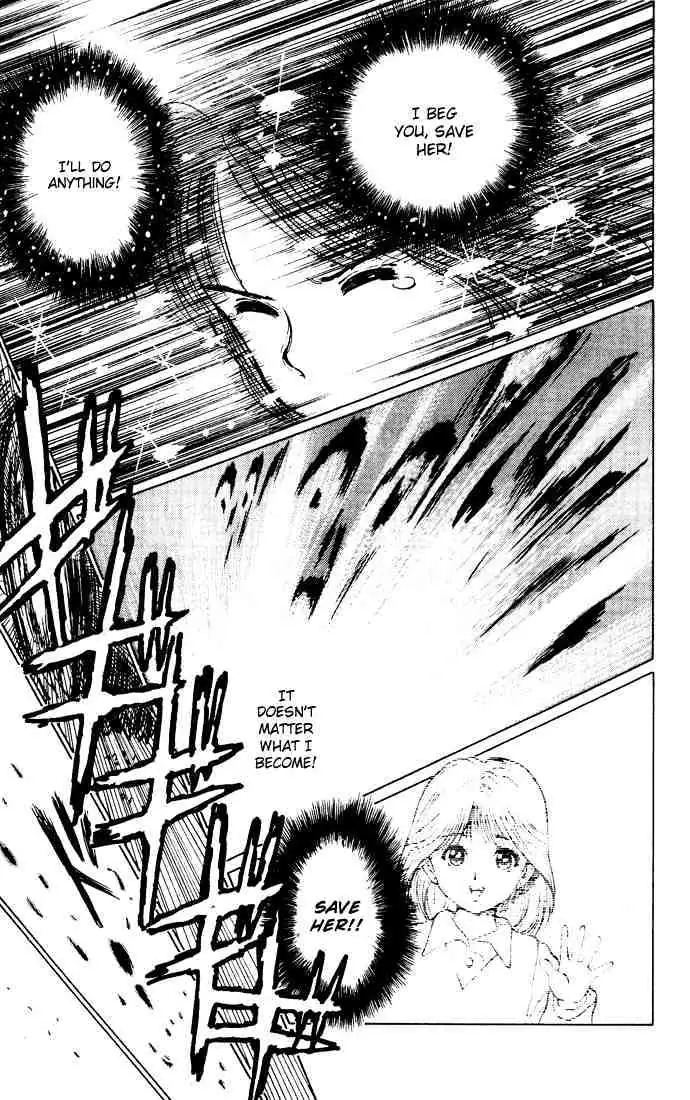 Yu Yu Hakusho Chapter 12 page 14 - 