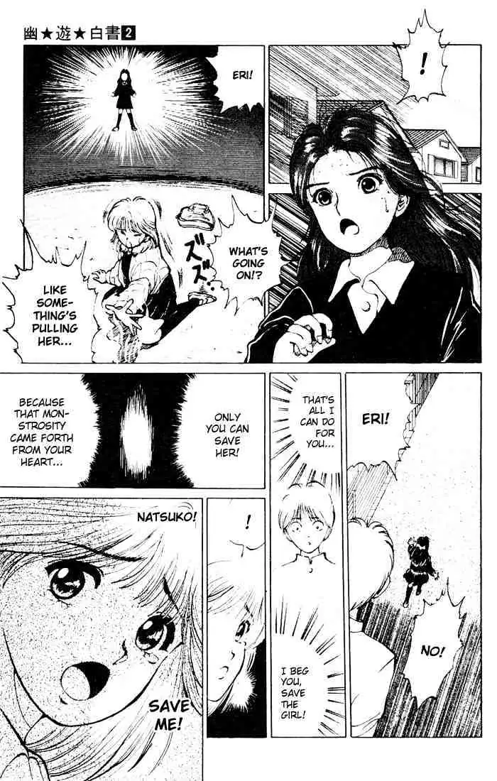 Yu Yu Hakusho Chapter 12 page 5 - 