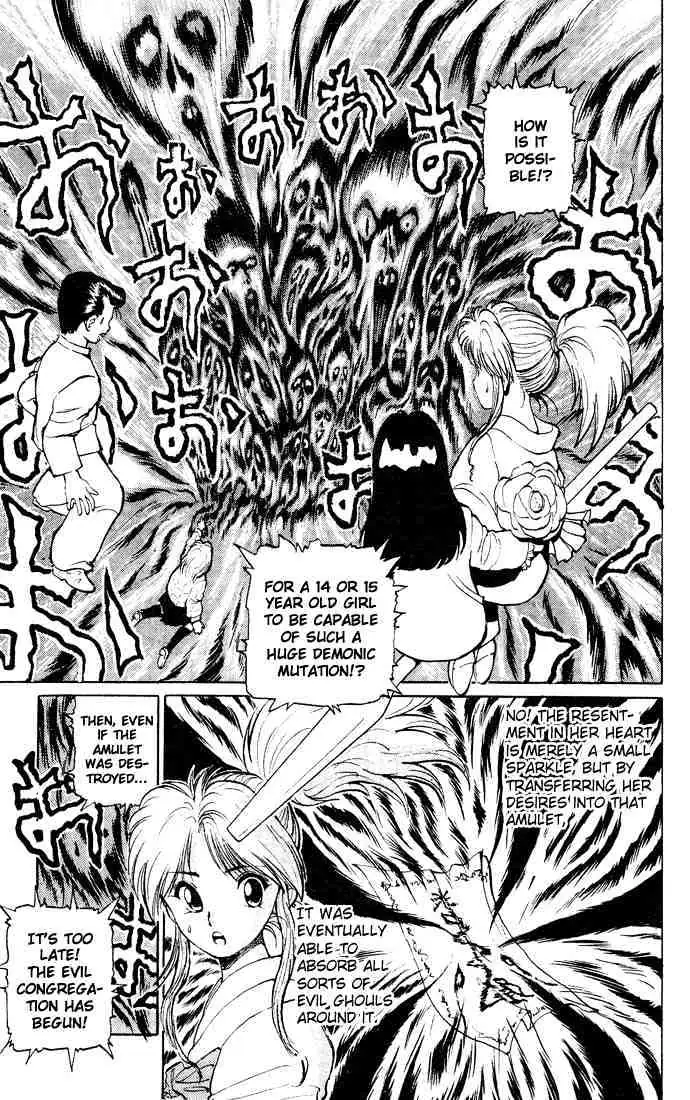 Yu Yu Hakusho Chapter 12 page 7 - 