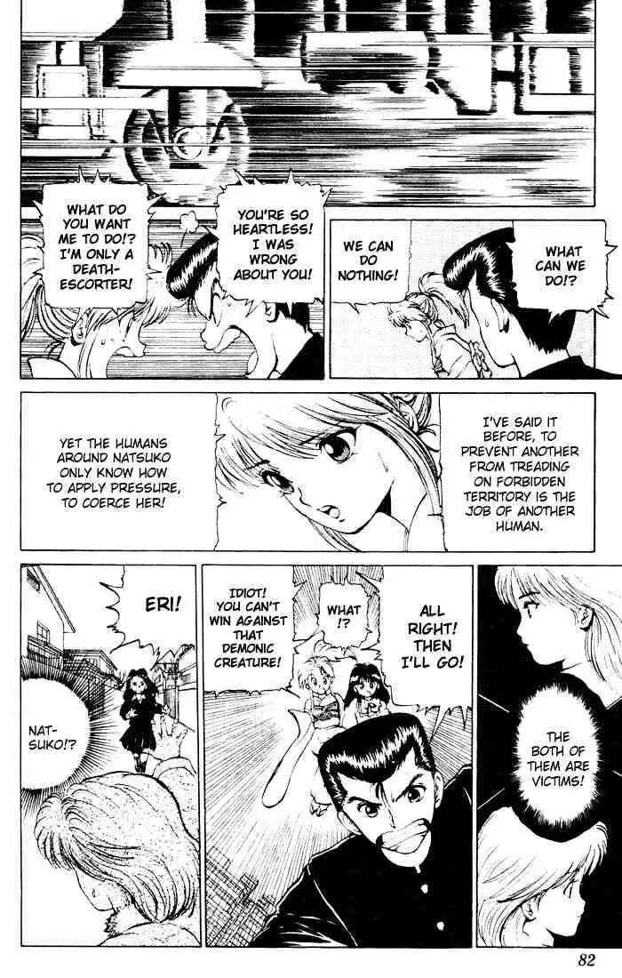 Yu Yu Hakusho Chapter 12 page 8 - 