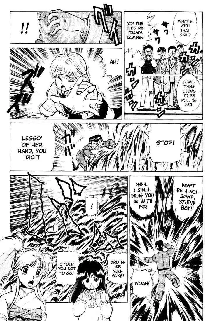 Yu Yu Hakusho Chapter 12 page 9 - 