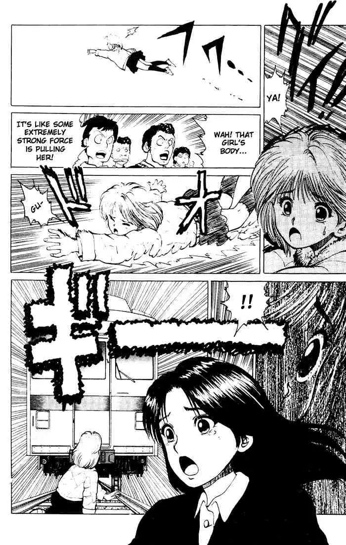 Yu Yu Hakusho Chapter 12 page 10 - 