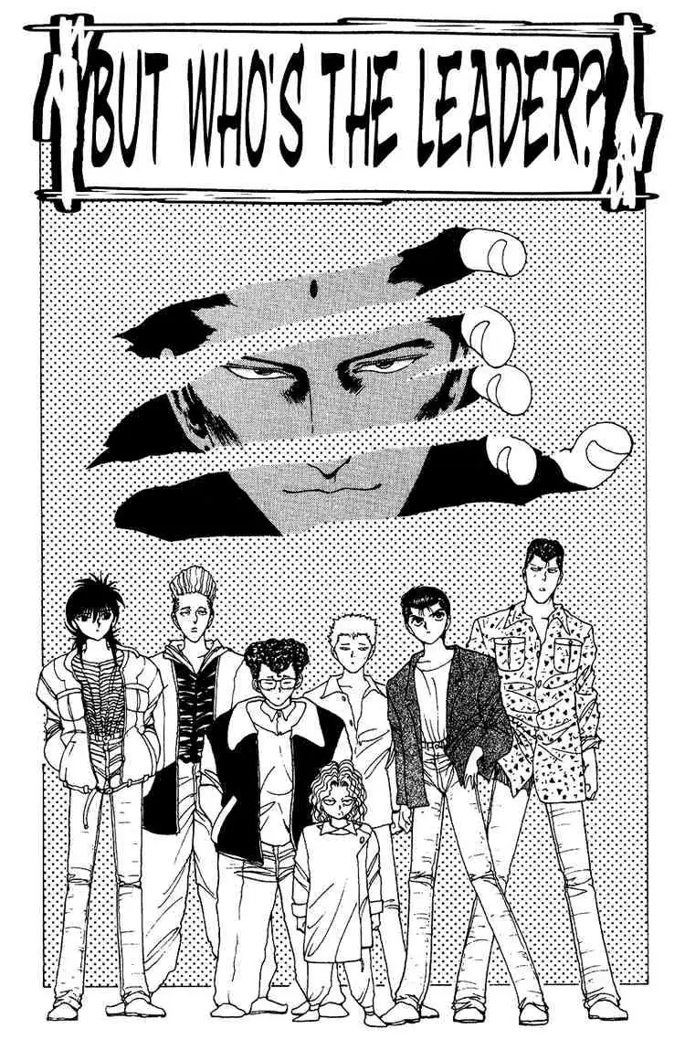 Yu Yu Hakusho Chapter 120 page 1 - 