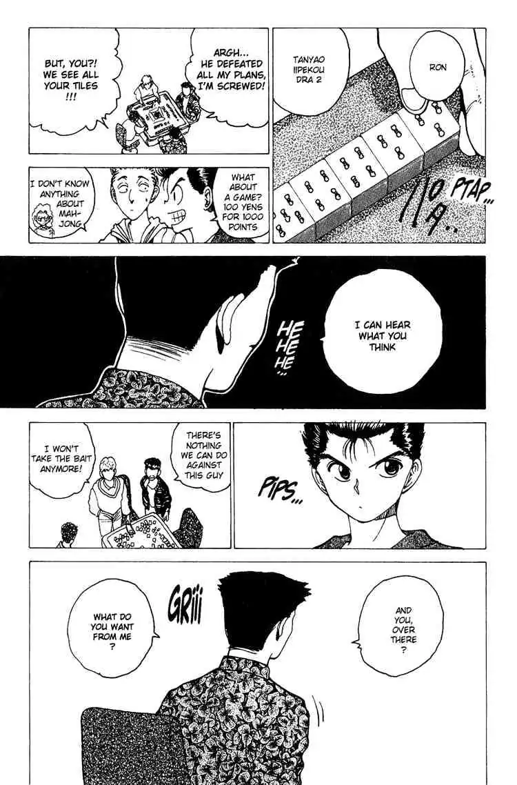 Yu Yu Hakusho Chapter 120 page 3 - 