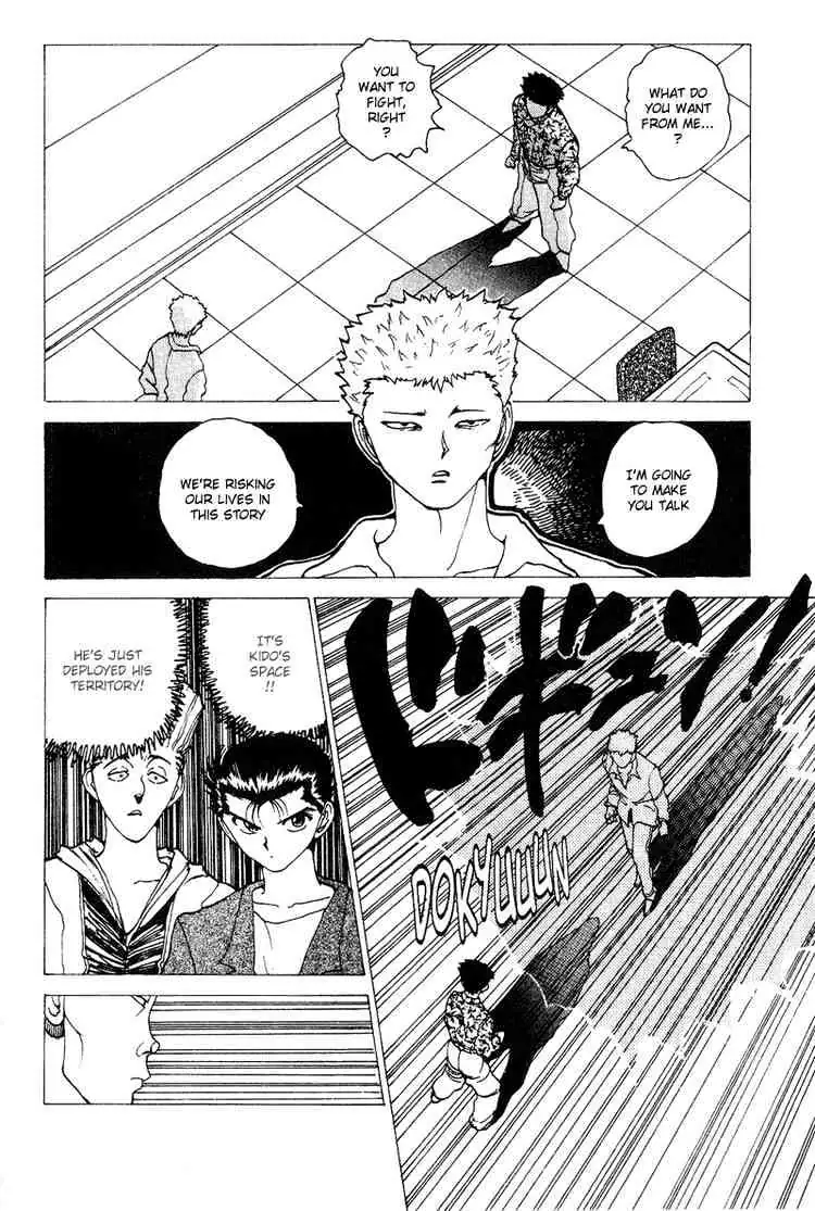 Yu Yu Hakusho Chapter 120 page 6 - 