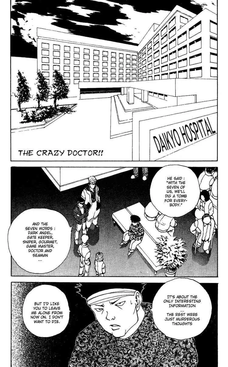 Yu Yu Hakusho Chapter 121 page 1 - 