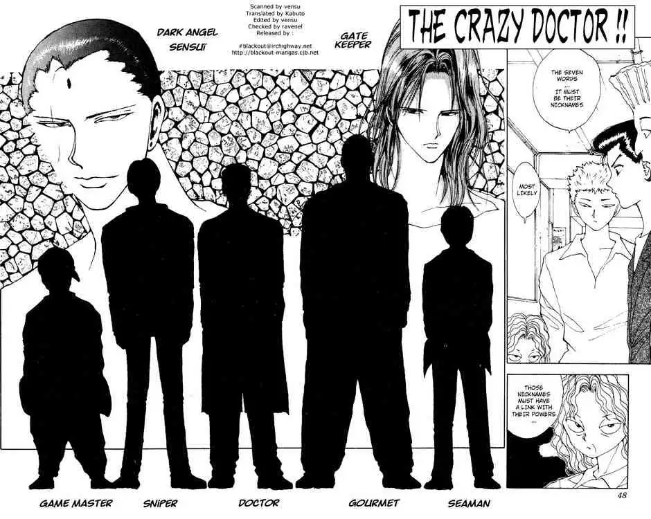 Yu Yu Hakusho Chapter 121 page 2 - 