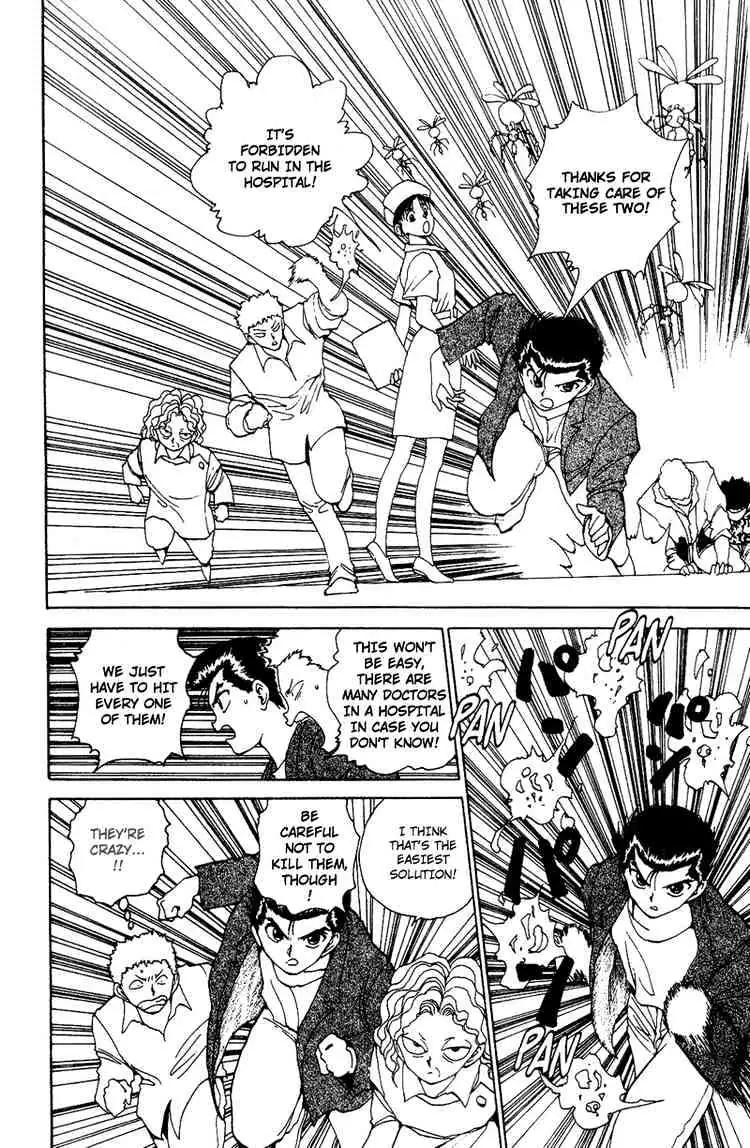 Yu Yu Hakusho Chapter 121 page 13 - 