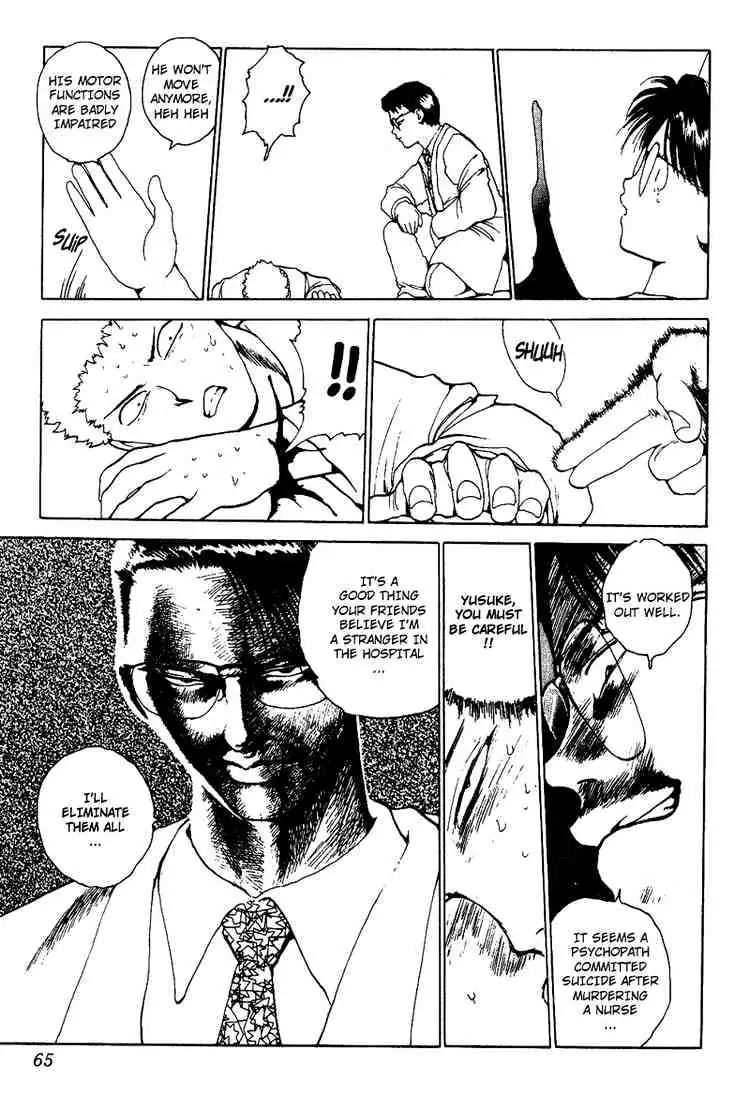 Yu Yu Hakusho Chapter 121 page 18 - 