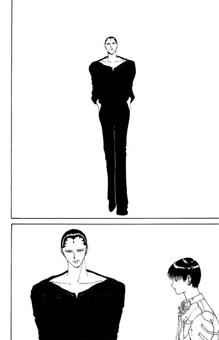 Yu Yu Hakusho Chapter 121 page 5 - 