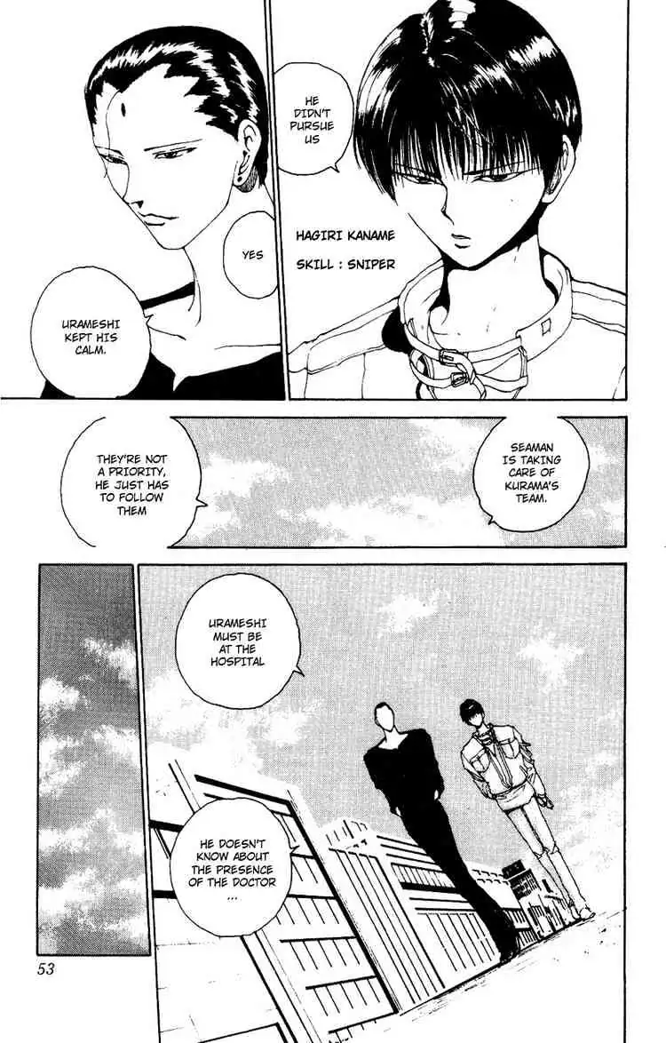 Yu Yu Hakusho Chapter 121 page 6 - 