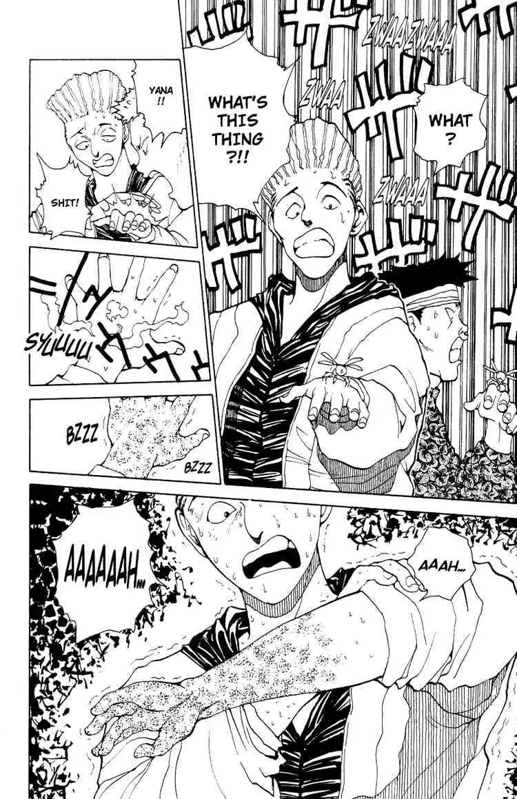 Yu Yu Hakusho Chapter 121 page 9 - 