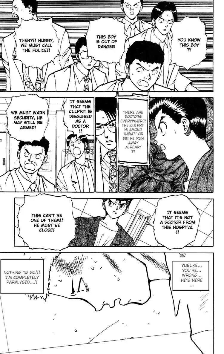 Yu Yu Hakusho Chapter 122 page 3 - 