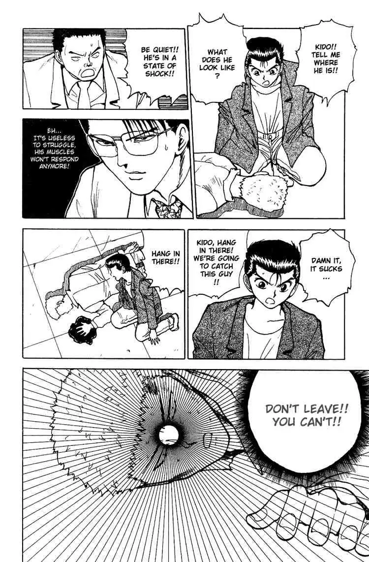 Yu Yu Hakusho Chapter 122 page 4 - 