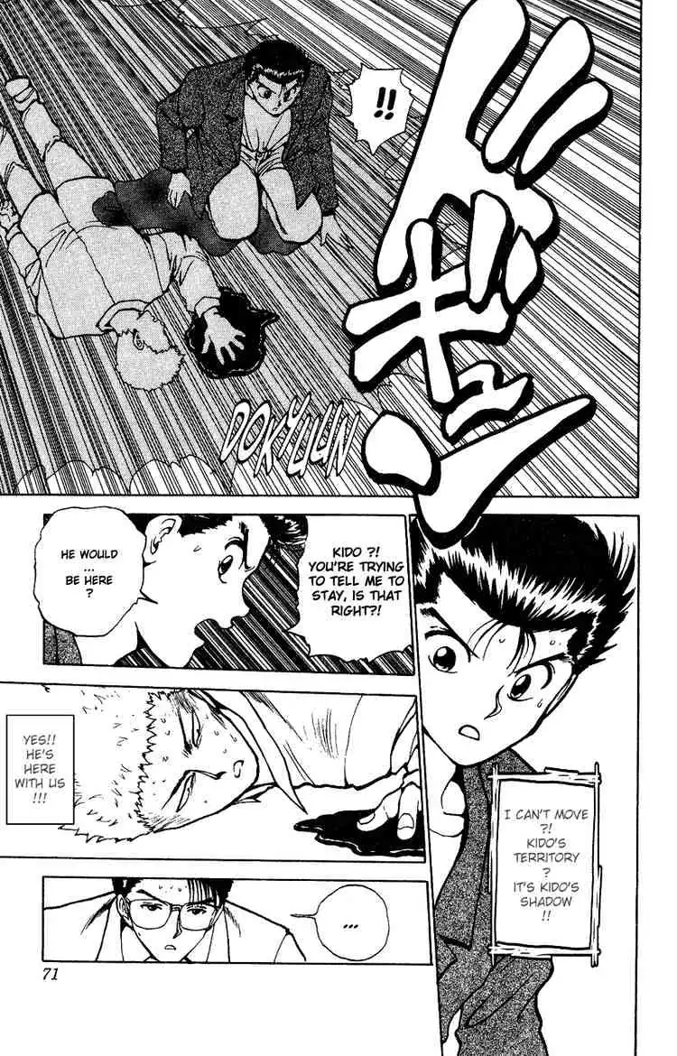 Yu Yu Hakusho Chapter 122 page 5 - 