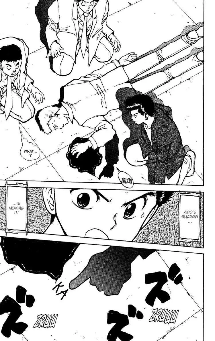 Yu Yu Hakusho Chapter 122 page 7 - 