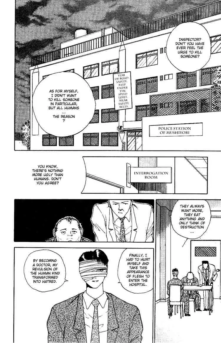 Yu Yu Hakusho Chapter 124 page 2 - 