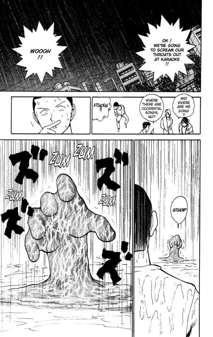 Yu Yu Hakusho Chapter 124 page 13 - 