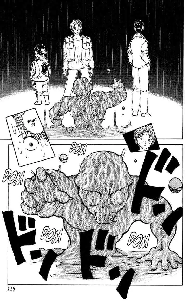 Yu Yu Hakusho Chapter 124 page 15 - 