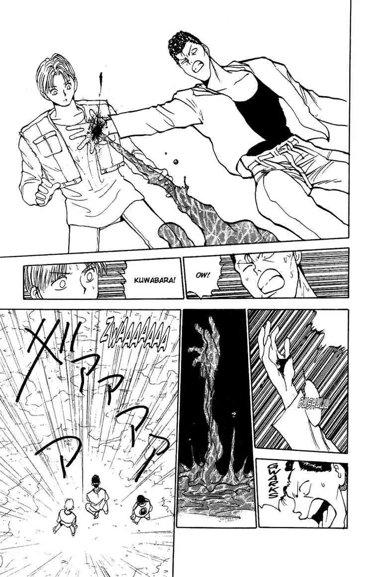 Yu Yu Hakusho Chapter 124 page 17 - 