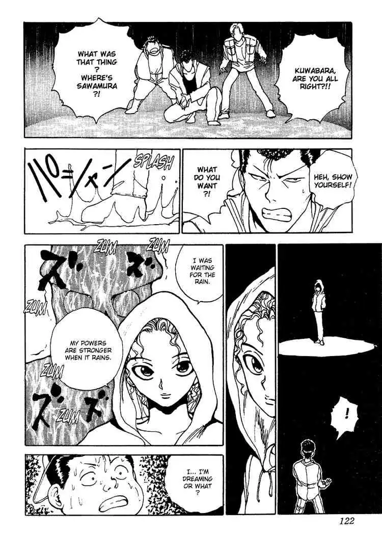 Yu Yu Hakusho Chapter 124 page 18 - 
