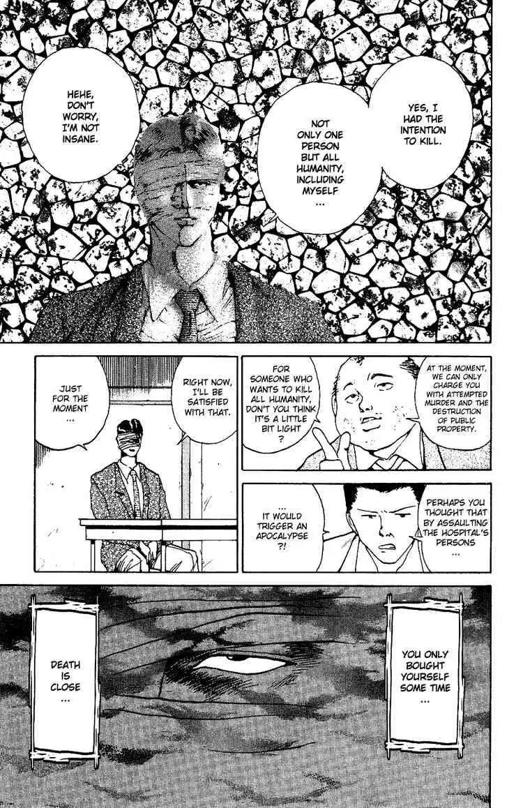 Yu Yu Hakusho Chapter 124 page 3 - 