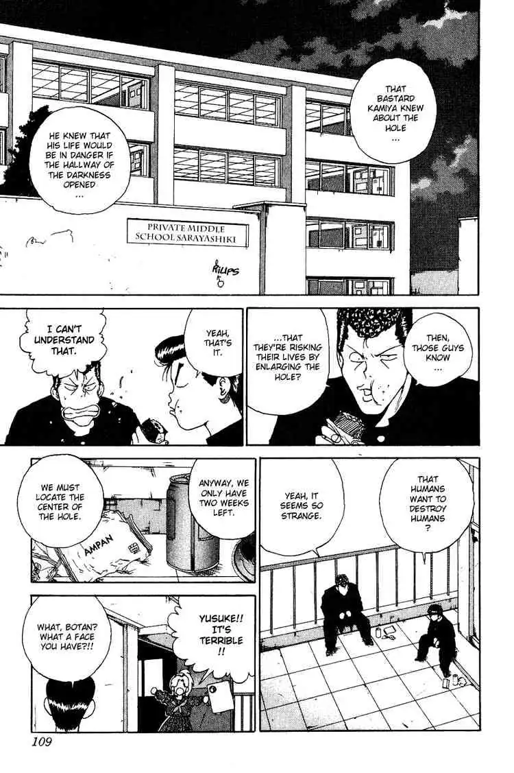 Yu Yu Hakusho Chapter 124 page 5 - 