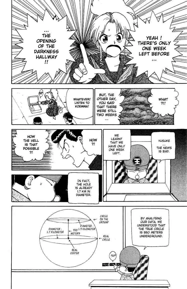 Yu Yu Hakusho Chapter 124 page 6 - 