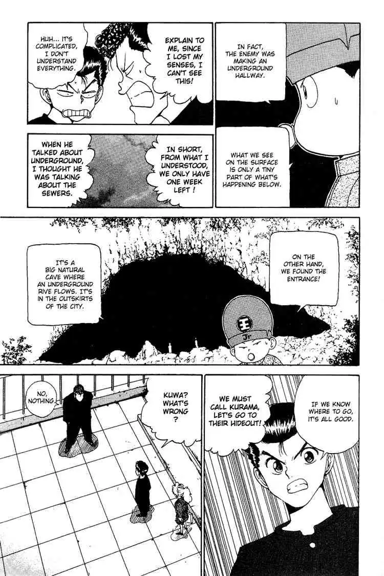 Yu Yu Hakusho Chapter 124 page 7 - 