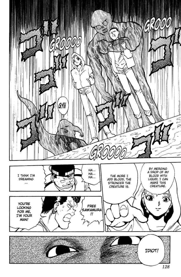 Yu Yu Hakusho Chapter 125 page 4 - 