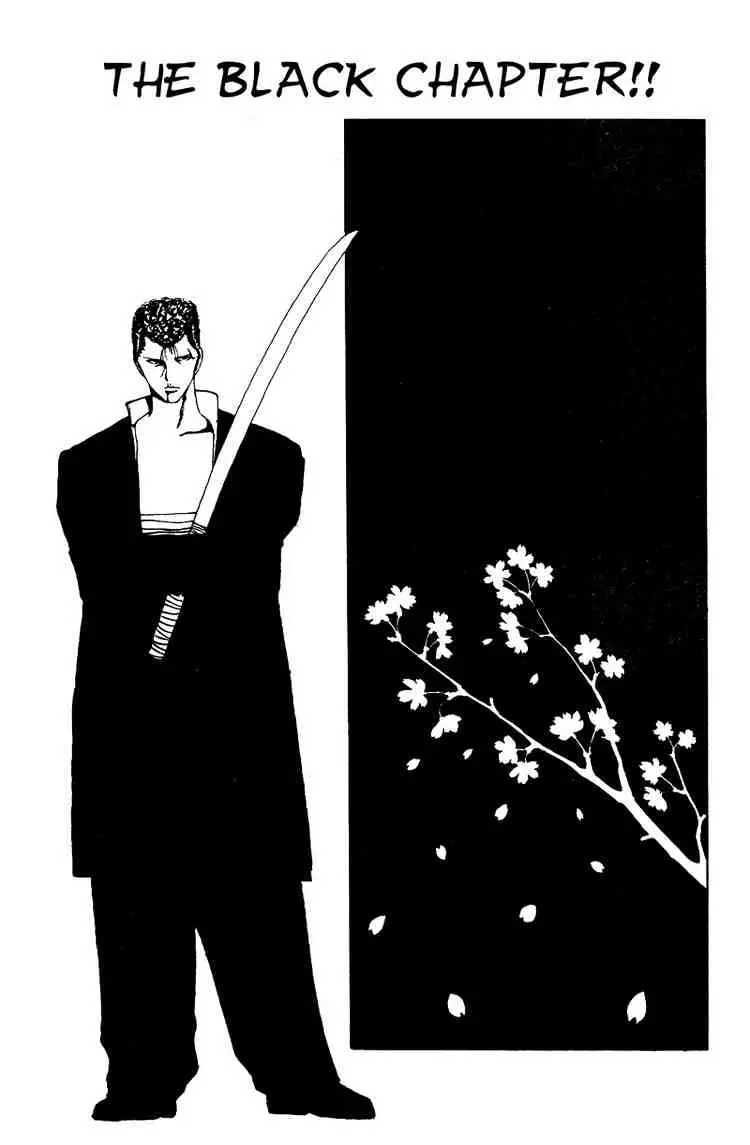 Yu Yu Hakusho Chapter 126 page 1 - 