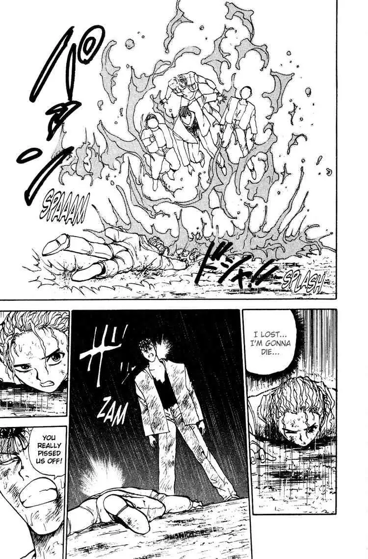 Yu Yu Hakusho Chapter 126 page 4 - 