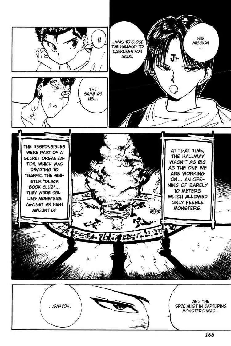 Yu Yu Hakusho Chapter 127 page 4 - 