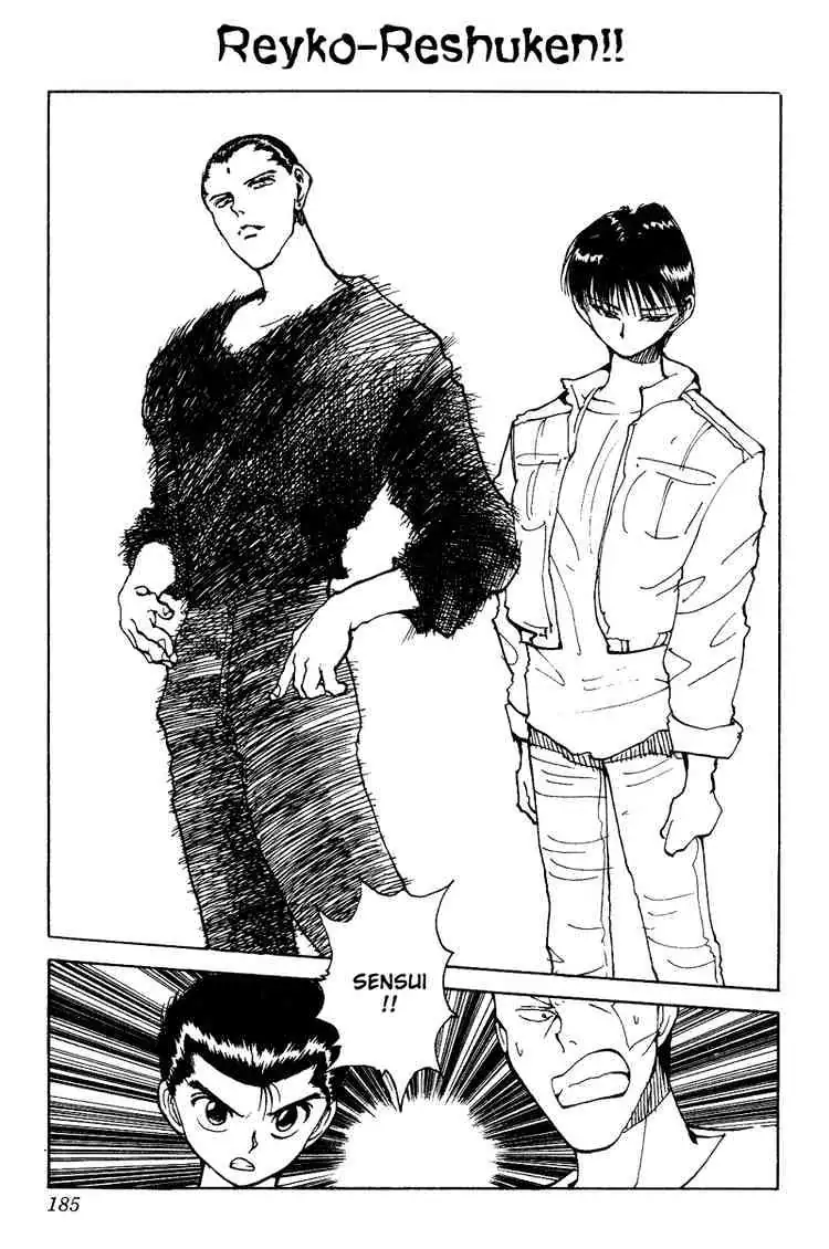 Yu Yu Hakusho Chapter 128 page 1 - 