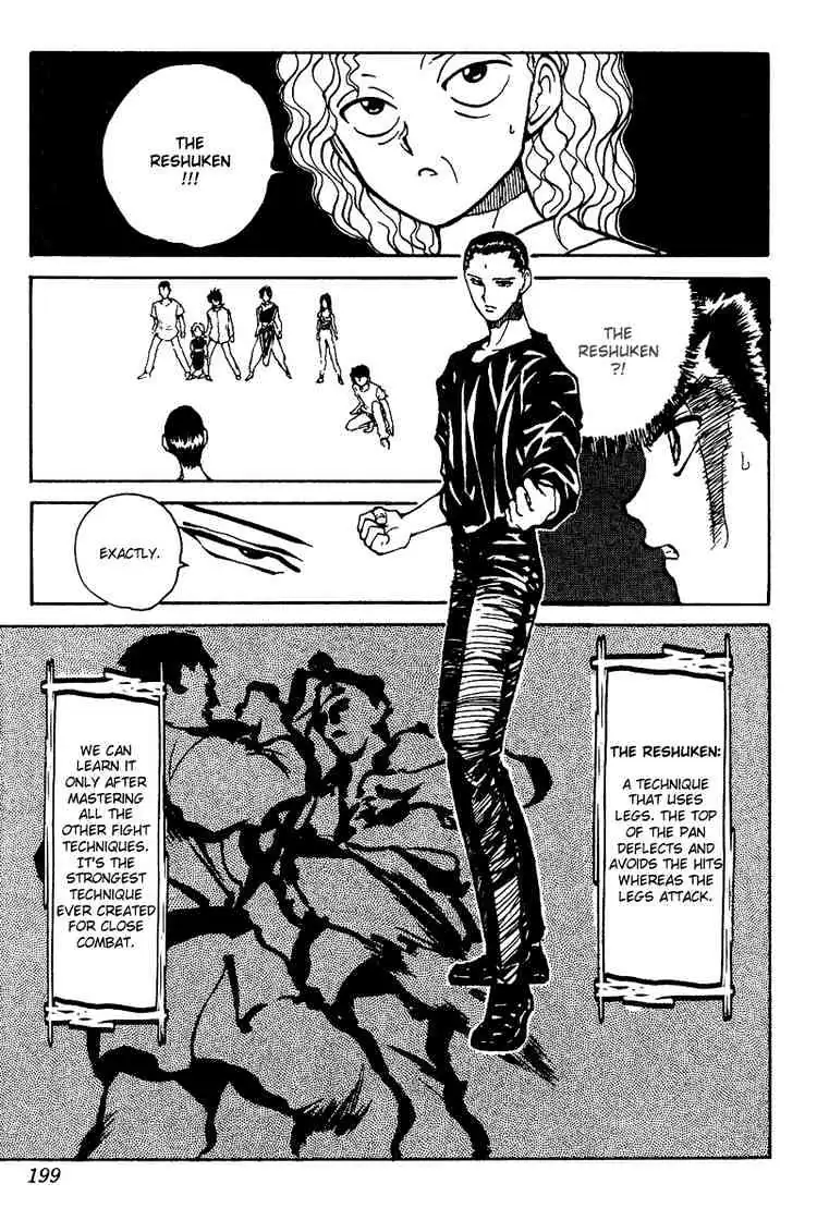 Yu Yu Hakusho Chapter 128 page 13 - 