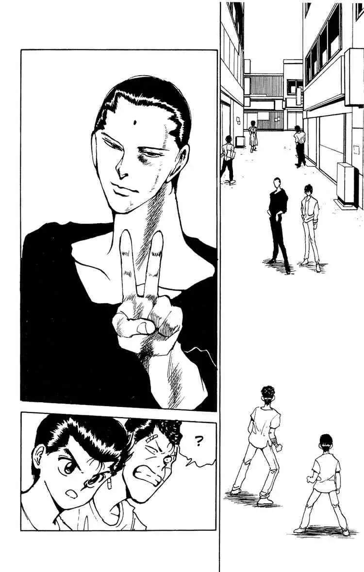 Yu Yu Hakusho Chapter 128 page 3 - 