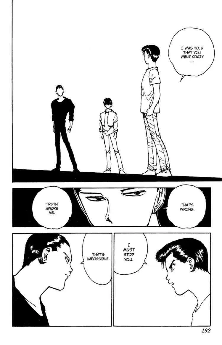 Yu Yu Hakusho Chapter 128 page 7 - 