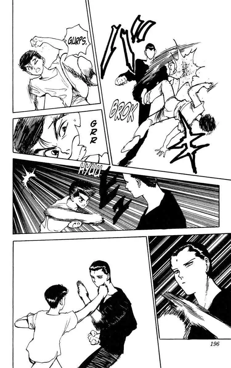 Yu Yu Hakusho Chapter 128 page 10 - 
