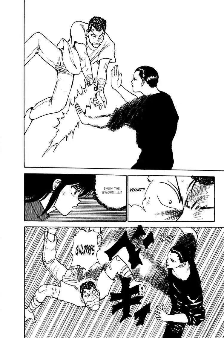 Yu Yu Hakusho Chapter 129 page 12 - 