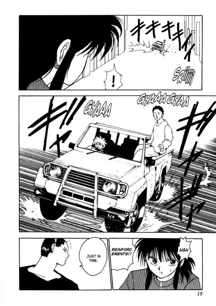 Yu Yu Hakusho Chapter 129 page 14 - 