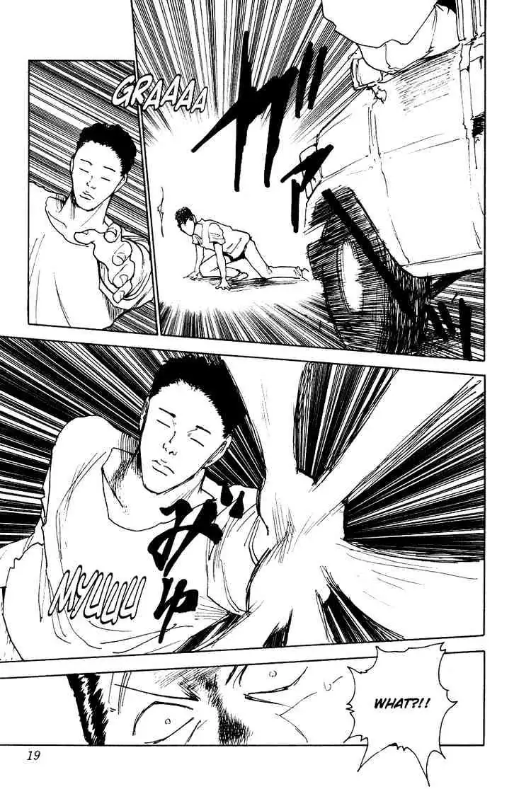 Yu Yu Hakusho Chapter 129 page 15 - 