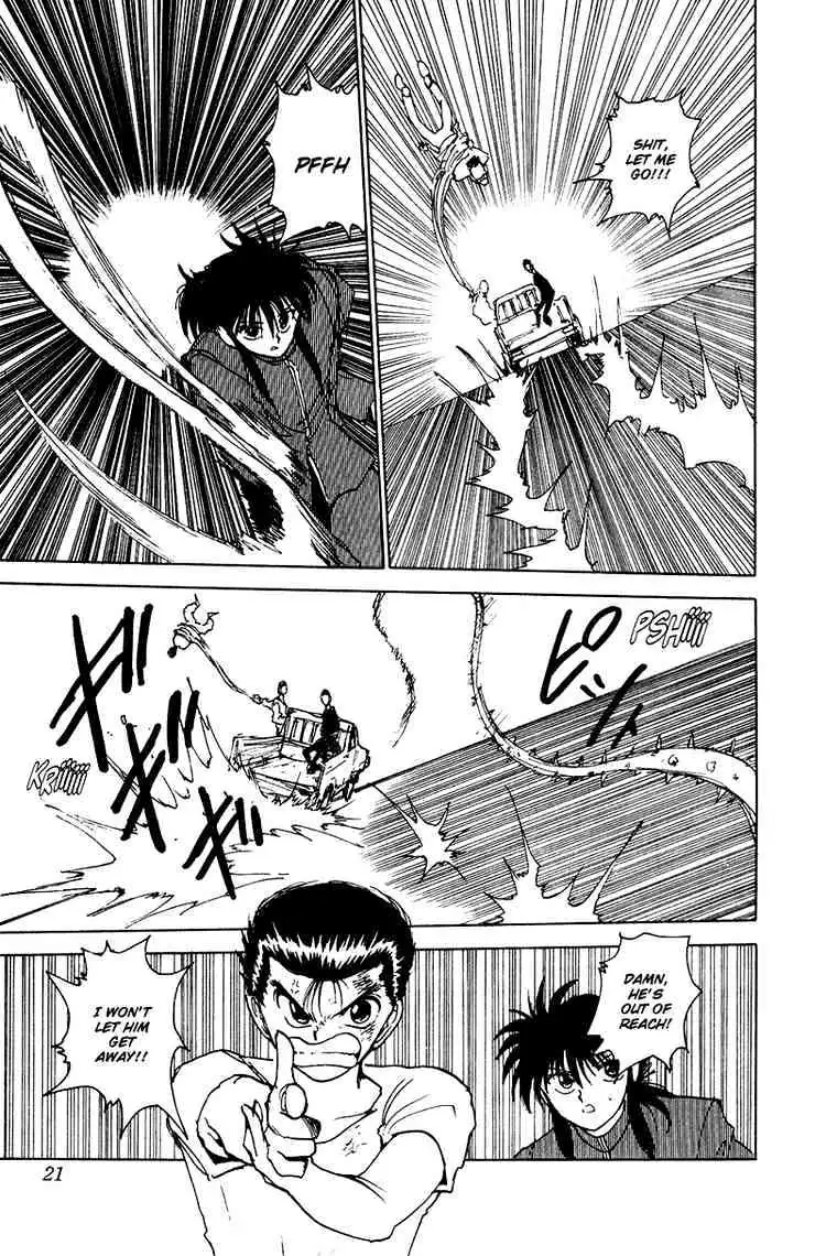 Yu Yu Hakusho Chapter 129 page 17 - 