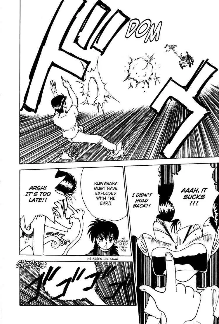 Yu Yu Hakusho Chapter 129 page 18 - 